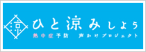 �M���Ǘ\�h�������v���W�F�N�g