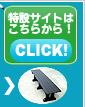 �C�ӂ���낤�I�^��