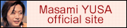 Masami YUSA official site