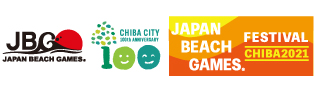 ジャパンビーチゲームズフェスティバル千葉2021