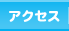 ANZX